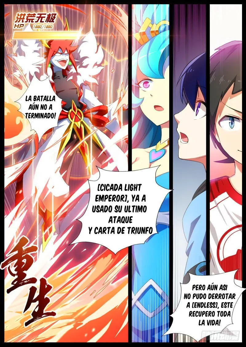 Aola Star Capítulo 3 en Línea - página 4