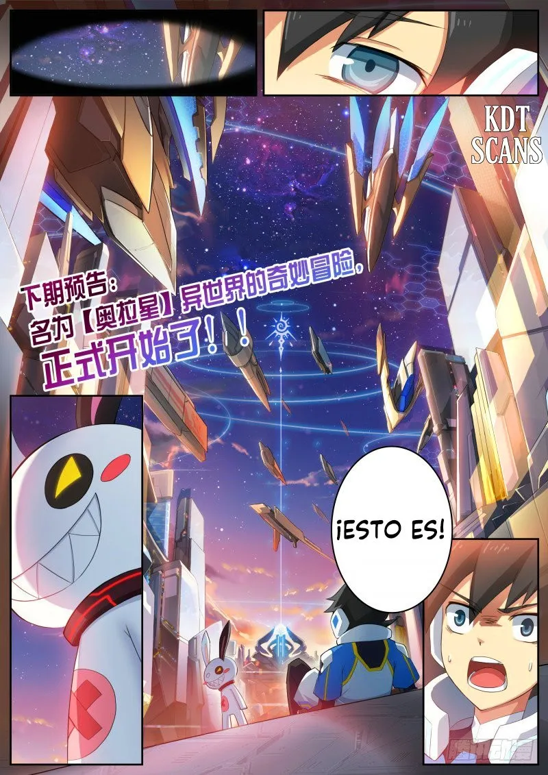Aola Star Capítulo 3 en Línea - página 16
