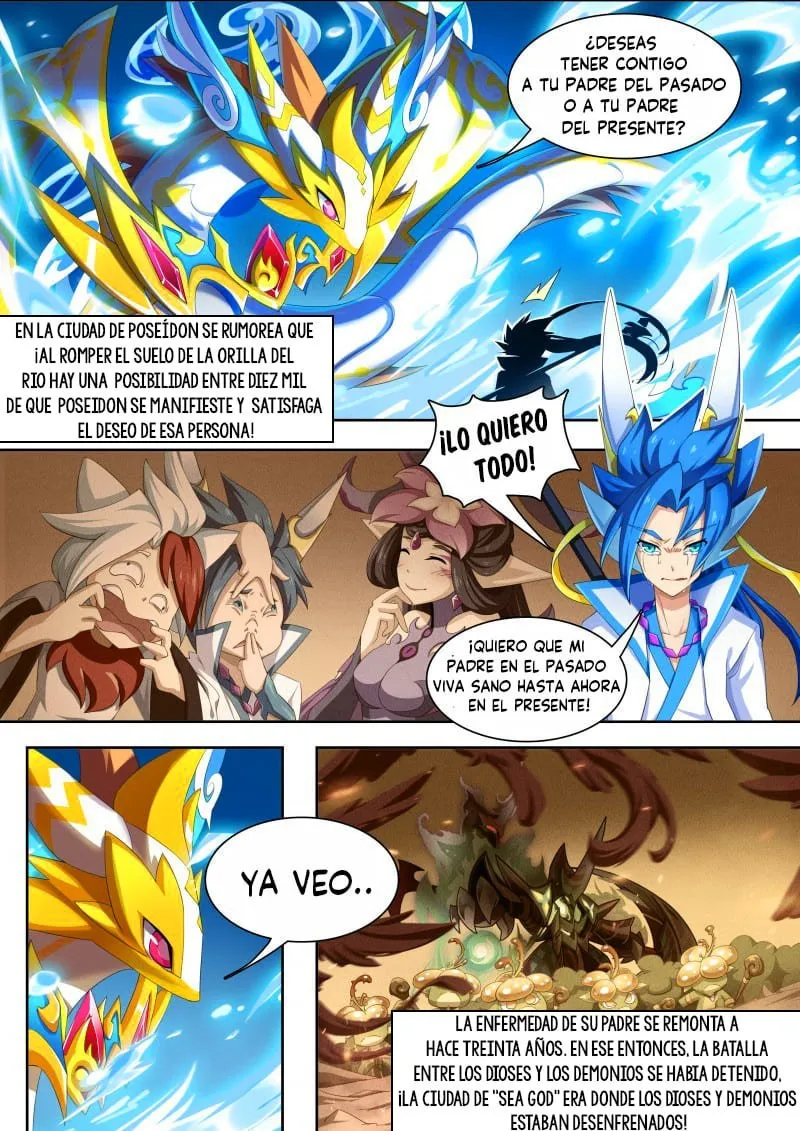 Aola Star Capítulo 40.1 en Línea - página 13