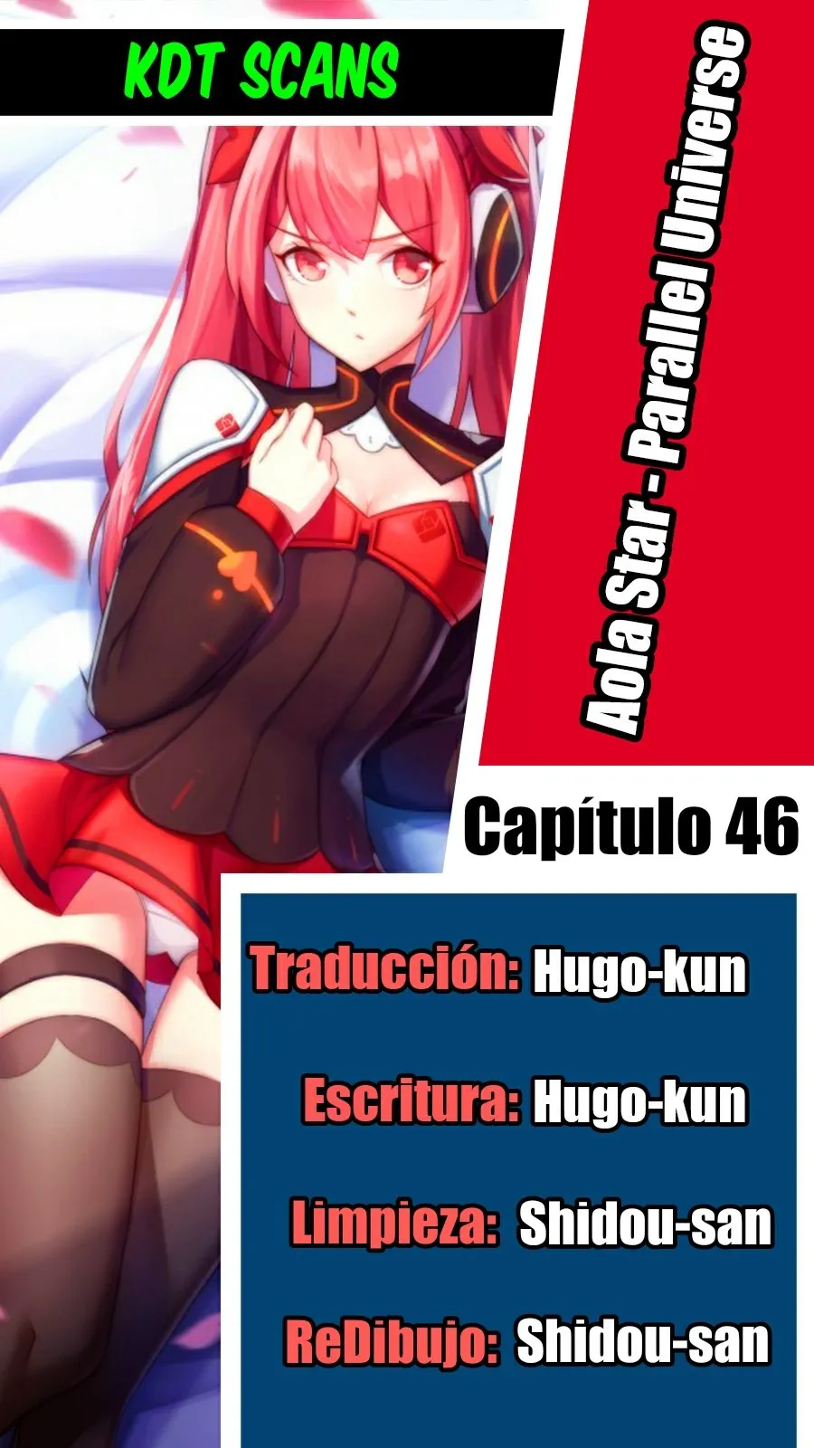 Aola Star Capítulo 46 en Línea - página 1