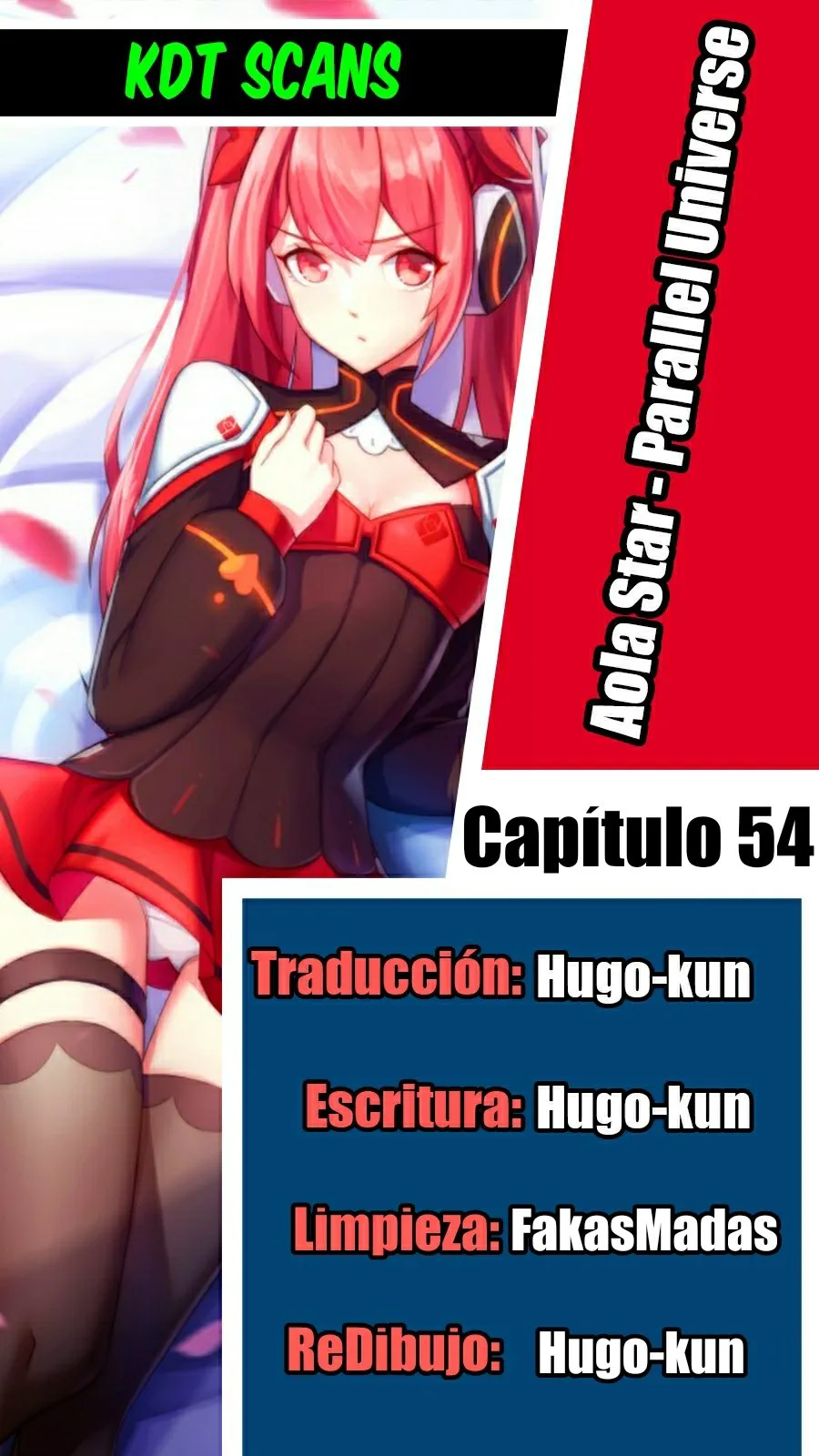 Aola Star Capítulo 54 en Línea - página 1