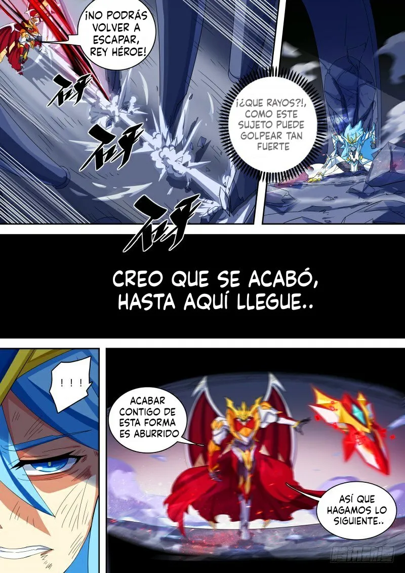 Aola Star Capítulo 55 en Línea - página 10