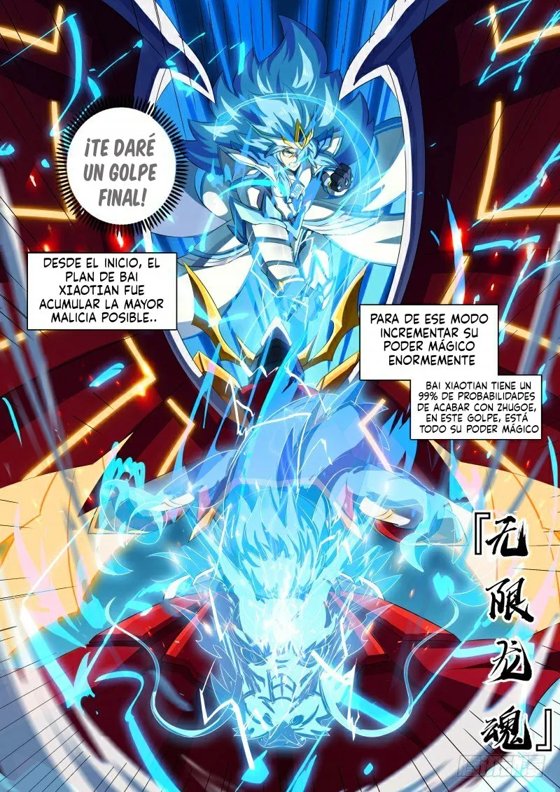 Aola Star Capítulo 56 en Línea - página 11