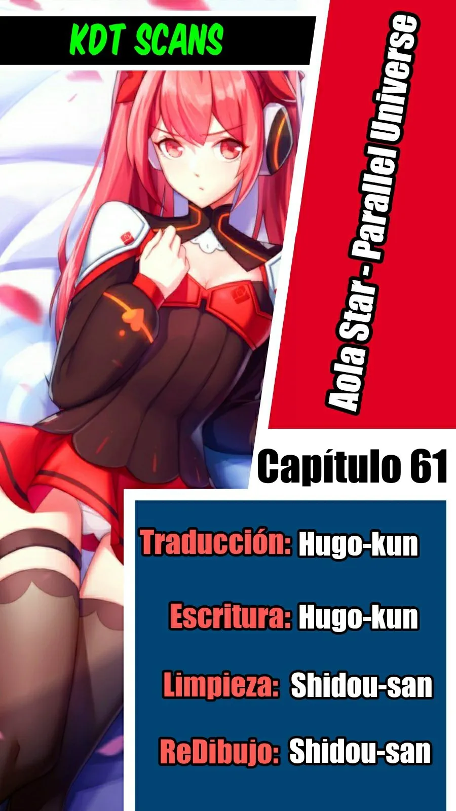 Aola Star Capítulo 61 en Línea - página 1