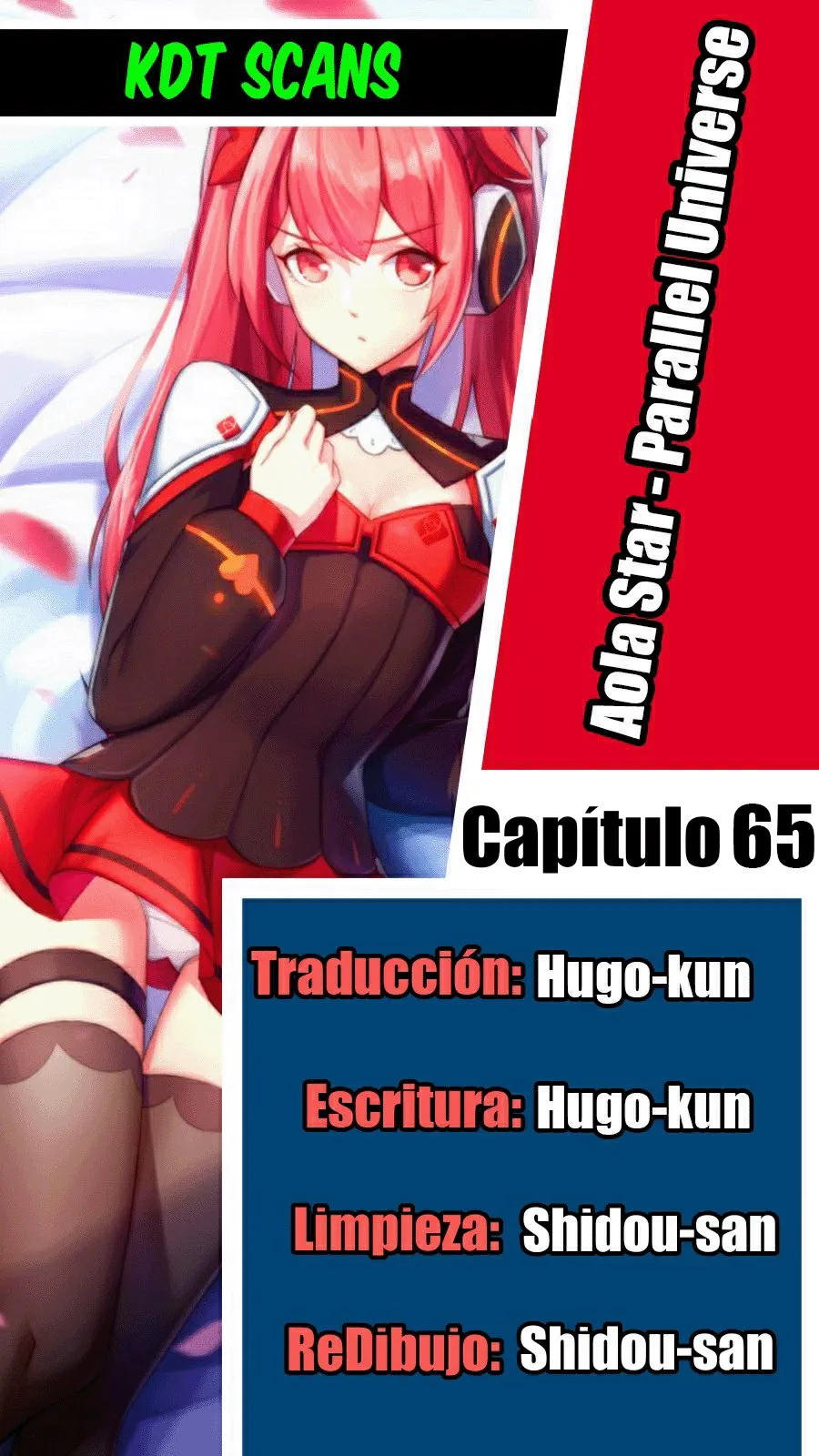 Aola Star Capítulo 65 en Línea - página 1