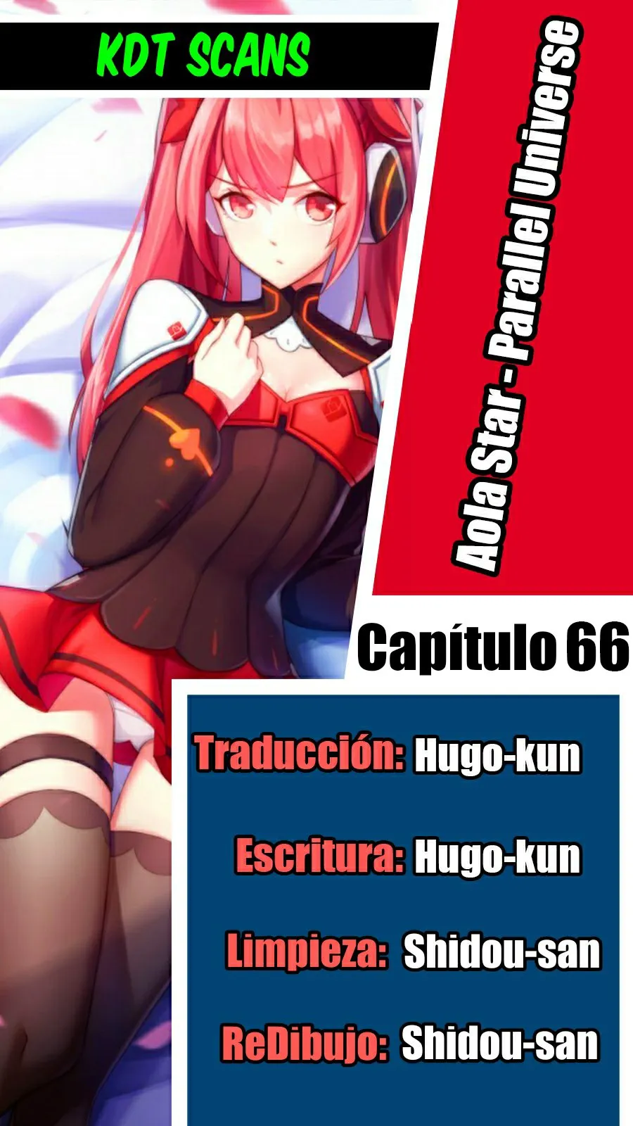 Aola Star Capítulo 66 en Línea - página 1