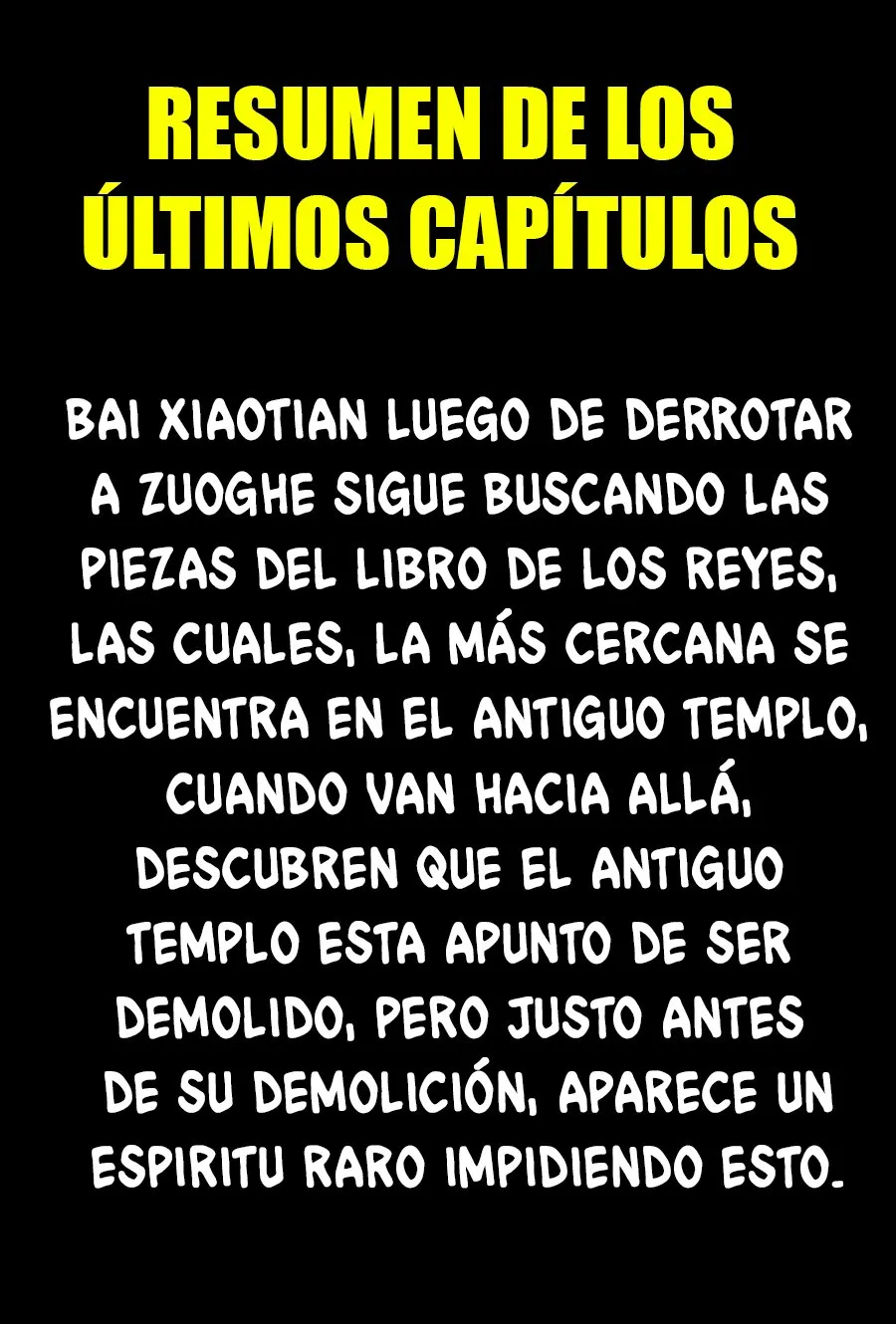 Aola Star Capítulo 76.5 en Línea - página 1
