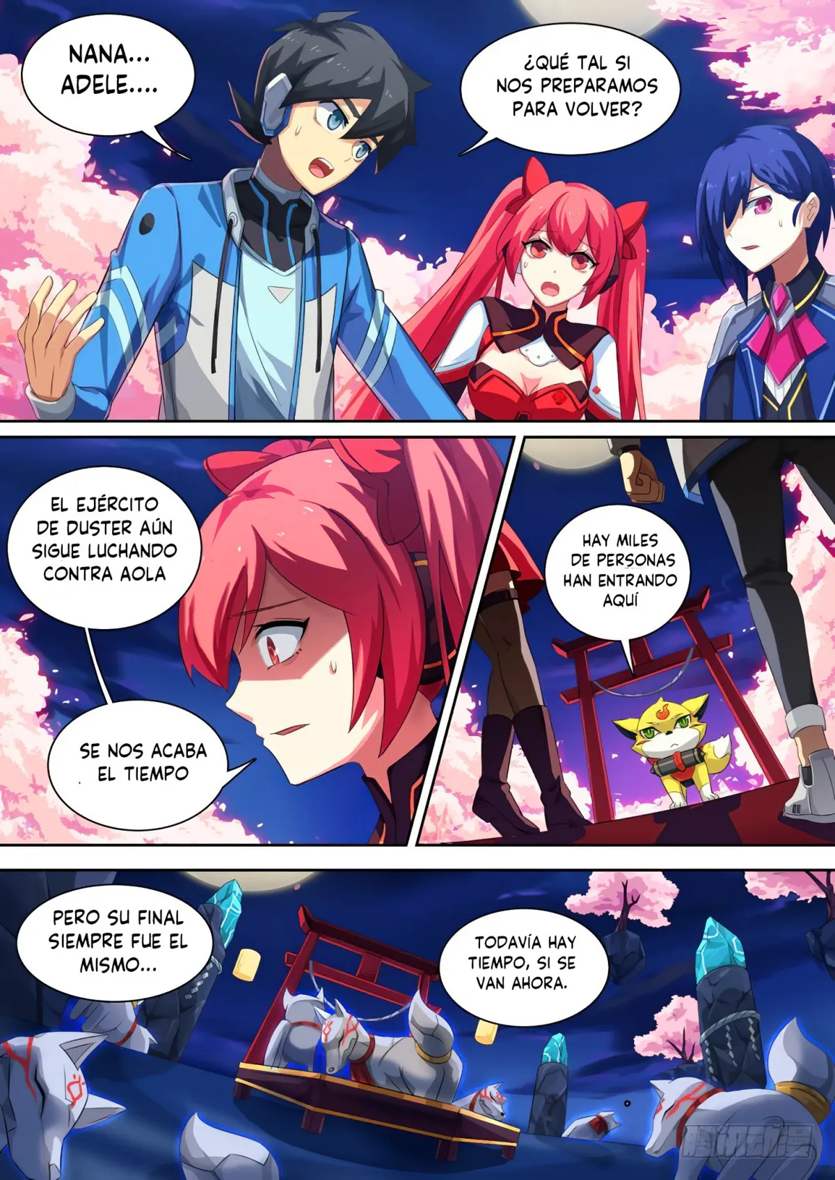 Aola Star Capítulo 78 en Línea - página 3
