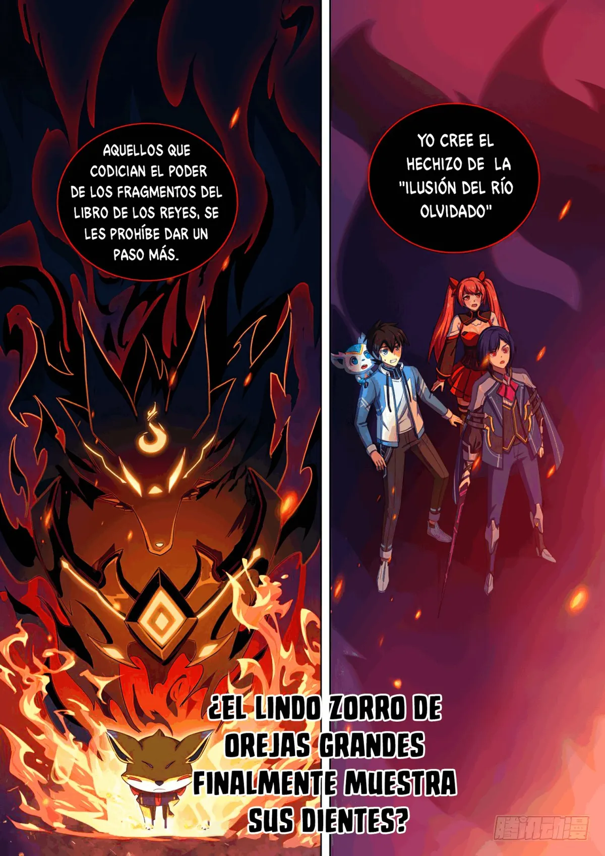 Aola Star Capítulo 81 en Línea - página 8