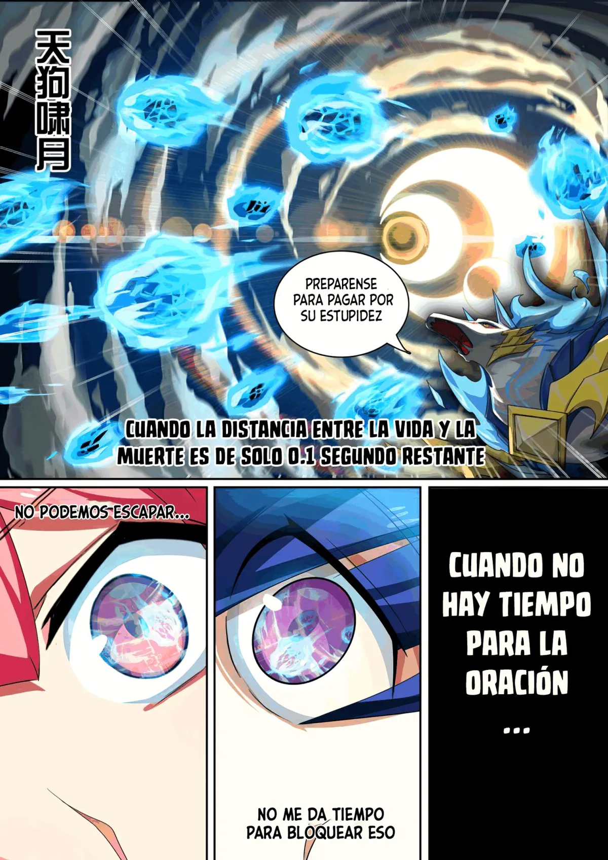 Aola Star Capítulo 83 en Línea - página 9