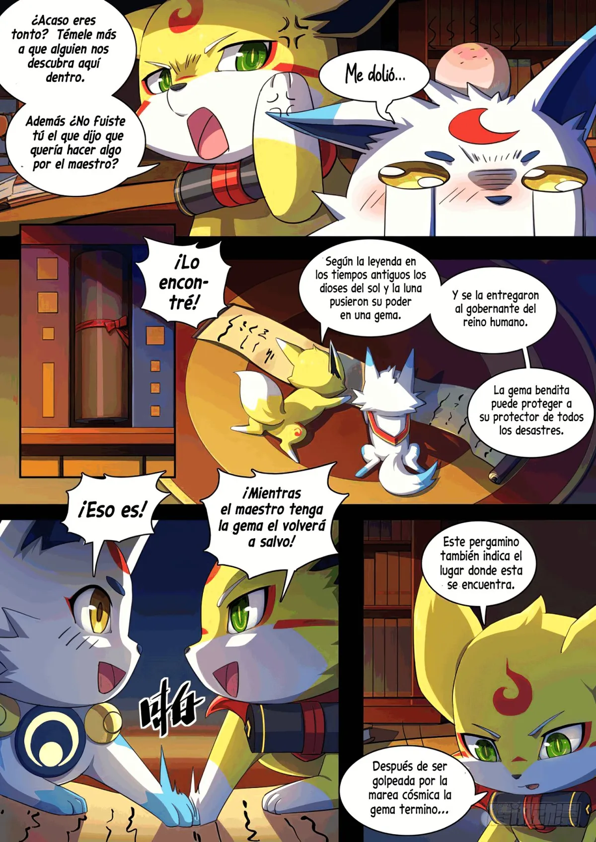 Aola Star Capítulo 89 en Línea - página 8