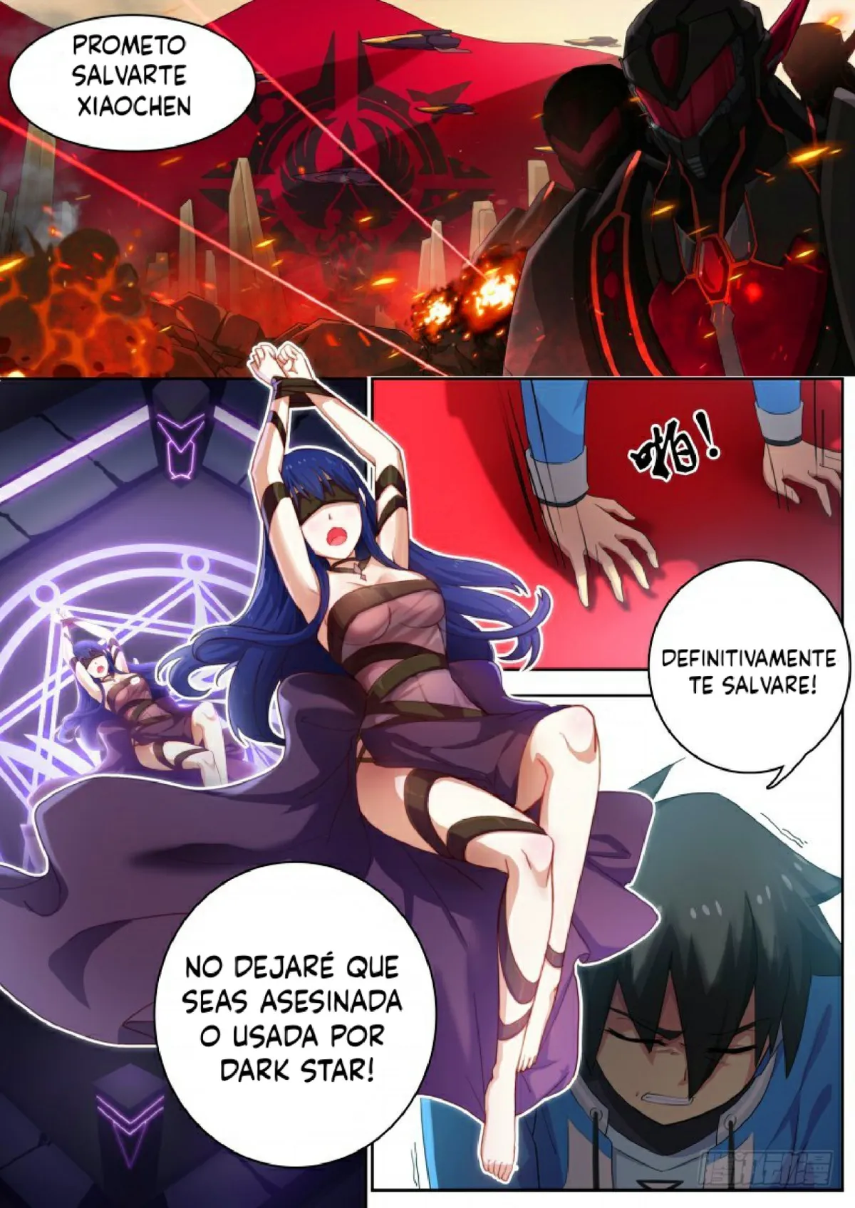Aola Star Capítulo 9 en Línea - página 10