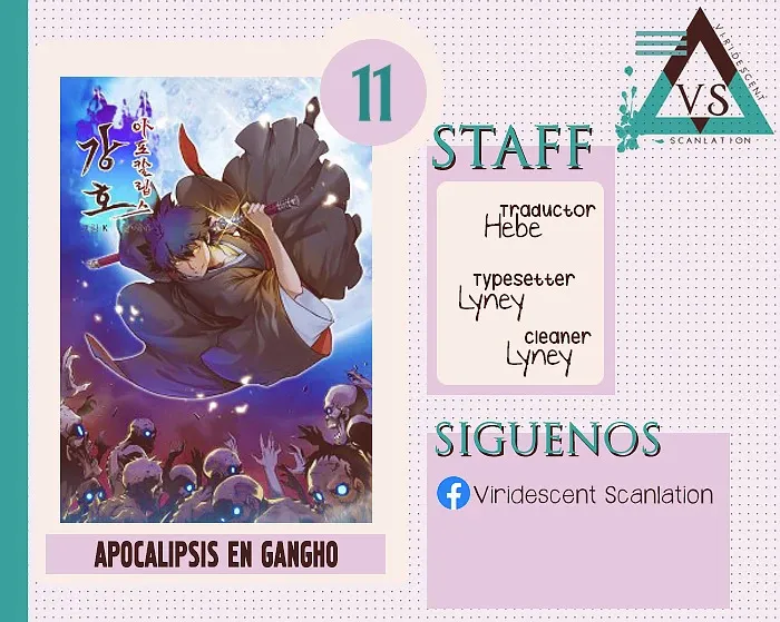 Apocalipsis de Gangko Capítulo 11 en Línea - página 1
