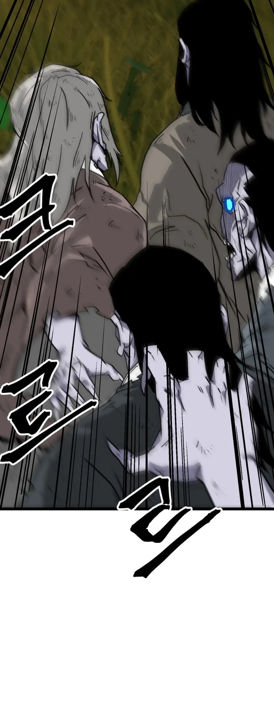 Apocalipsis de Gangko Capítulo 11 en Línea - página 40