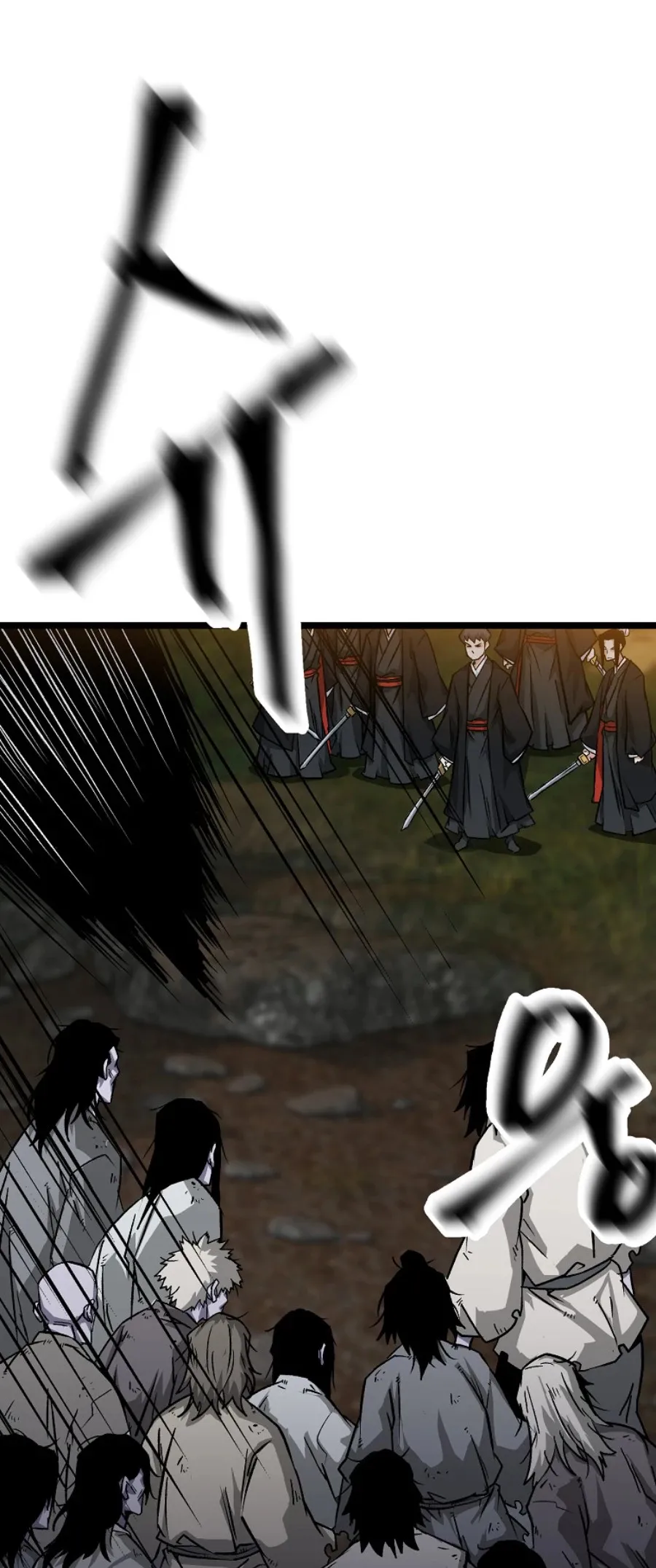 Apocalipsis de Gangko Capítulo 11 en Línea - página 45