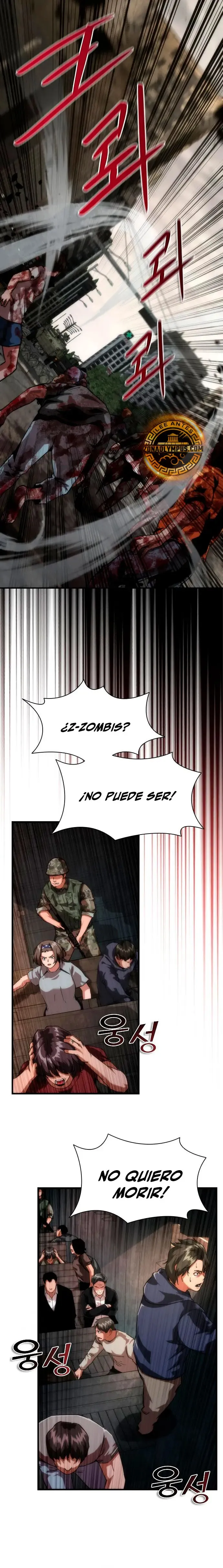 Apocalipsis Zombi 82-08 Capítulo 108 en Línea - página 15