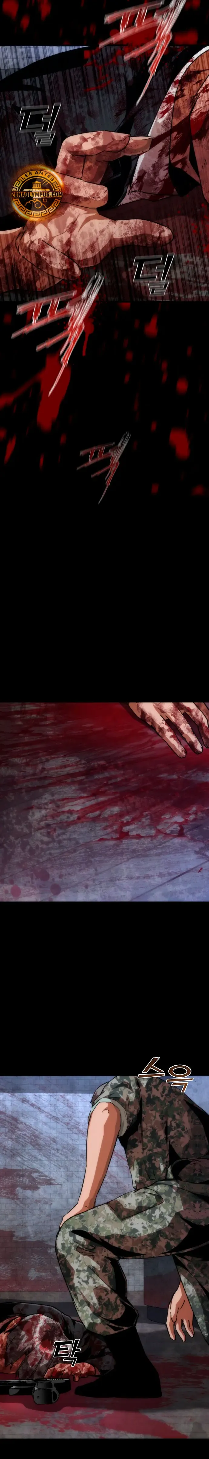 Apocalipsis Zombi 82-08 Capítulo 113 en Línea - página 25