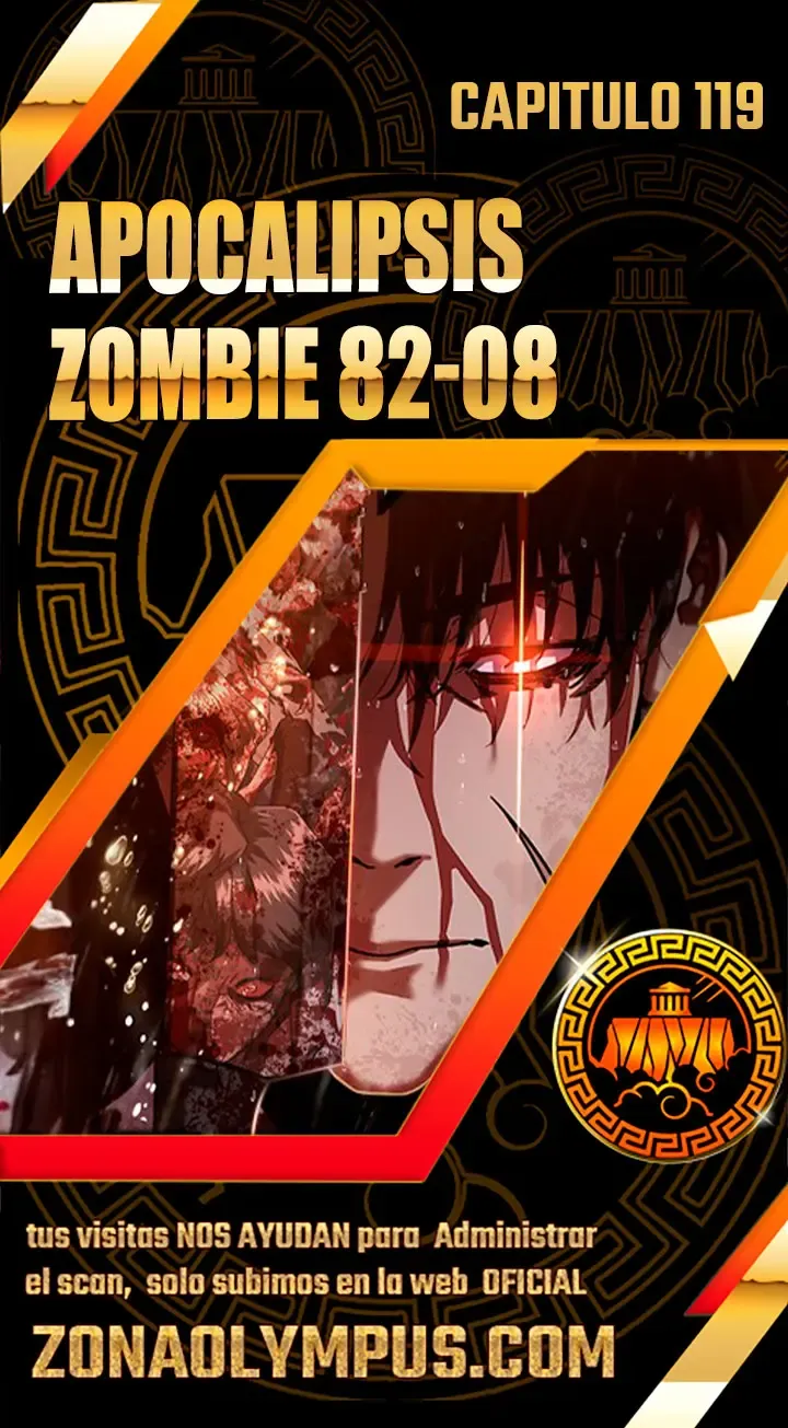 Apocalipsis Zombi 82-08 Capítulo 119 en Línea - página 1