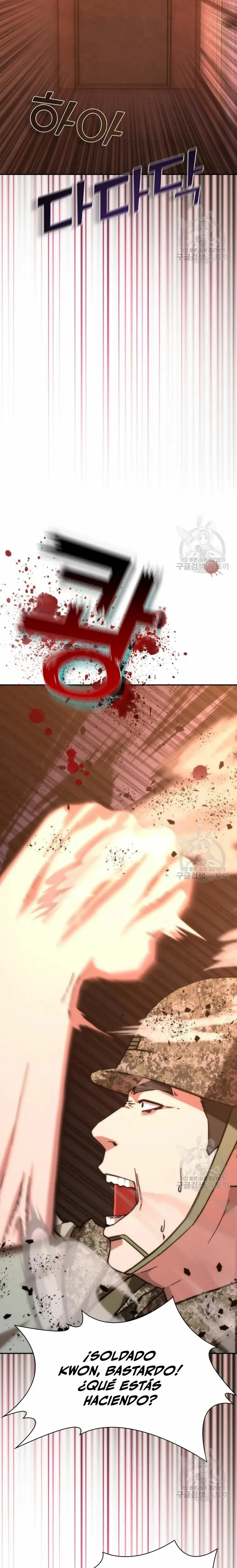 Apocalipsis Zombi 82-08 Capítulo 18 en Línea - página 30