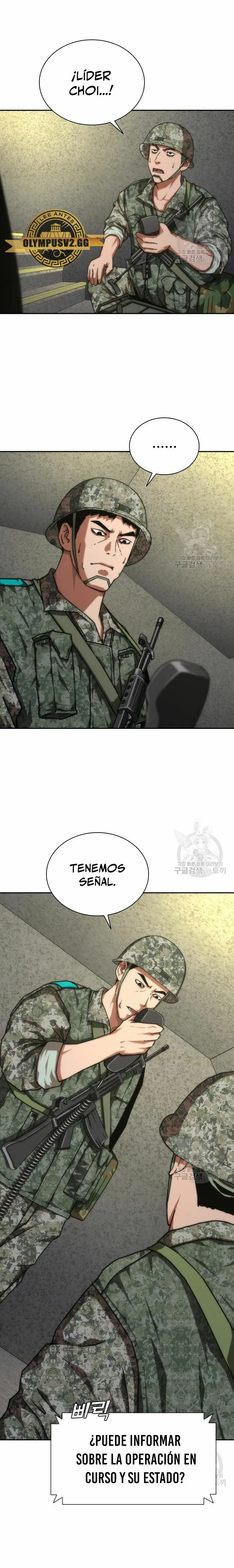 Apocalipsis Zombi 82-08 Capítulo 20 en Línea - página 8