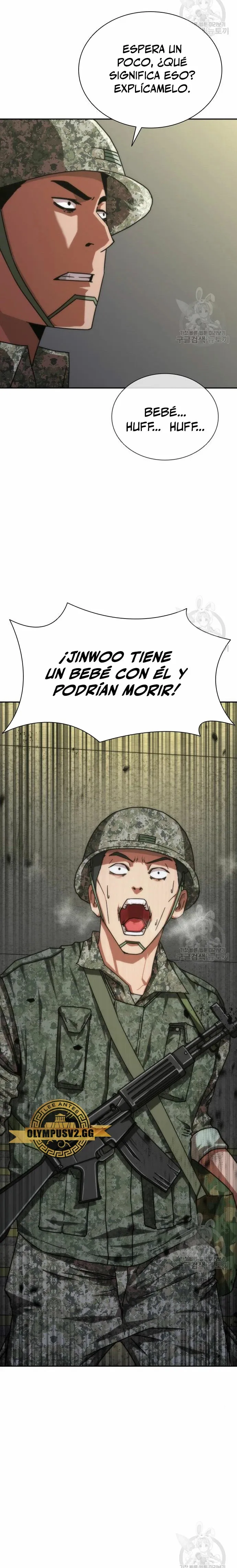 Apocalipsis Zombi 82-08 Capítulo 20 en Línea - página 14