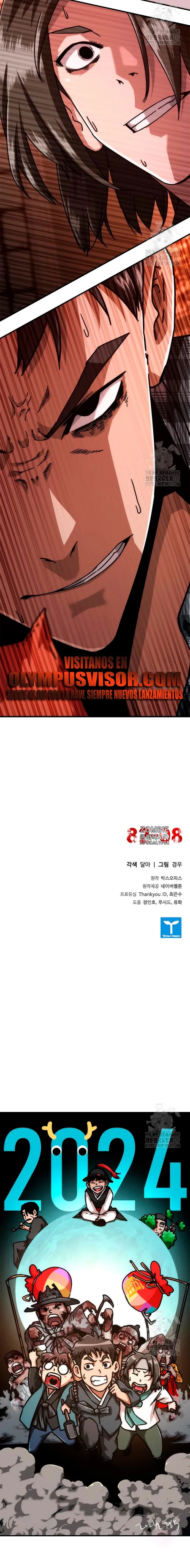 Apocalipsis Zombi 82-08 Capítulo 29 en Línea - página 28