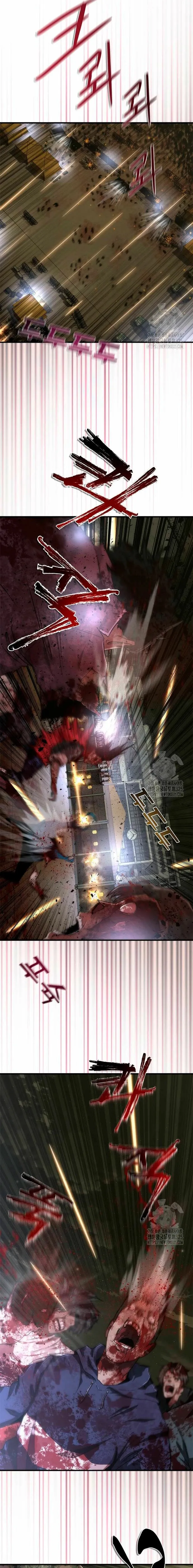 Apocalipsis Zombi 82-08 Capítulo 36 en Línea - página 17