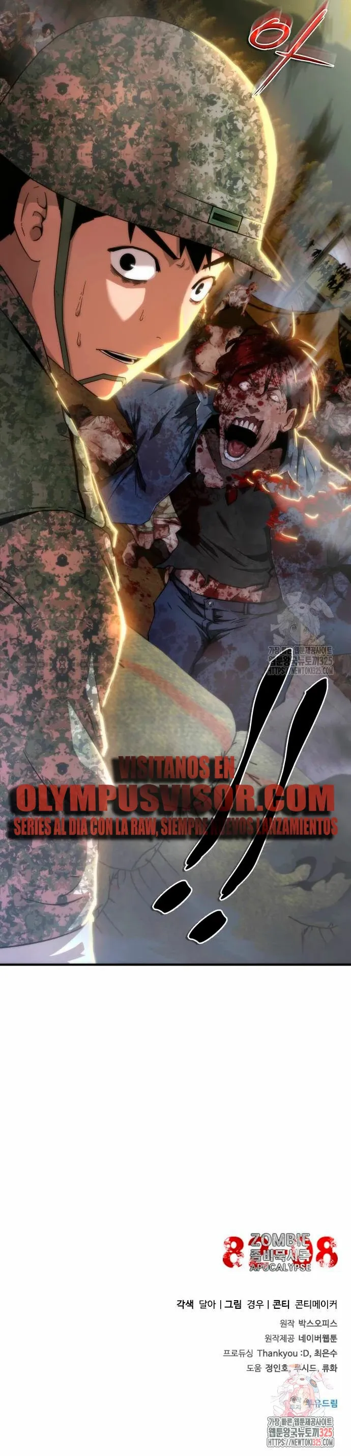 Apocalipsis Zombi 82-08 Capítulo 36 en Línea - página 27
