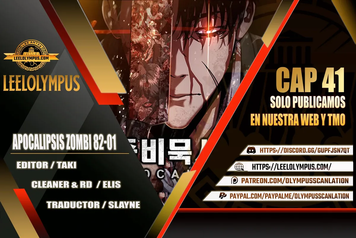 Apocalipsis Zombi 82-08 Capítulo 41 en Línea - página 1
