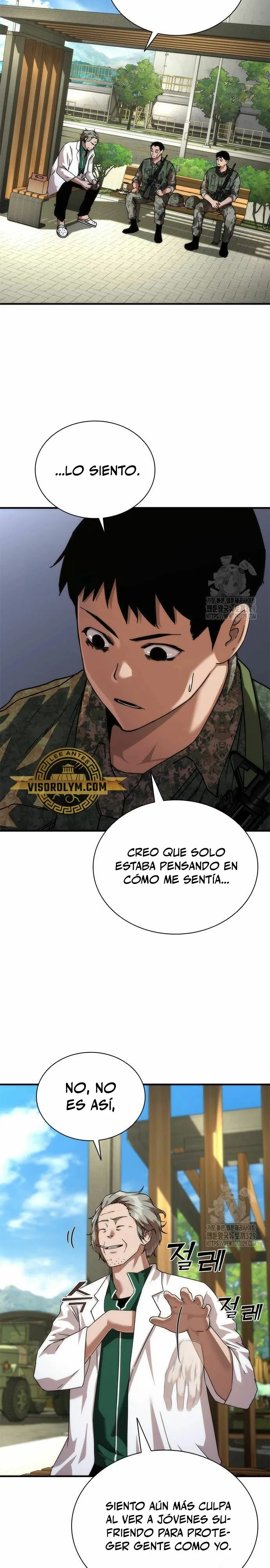 Apocalipsis Zombi 82-08 Capítulo 41 en Línea - página 6