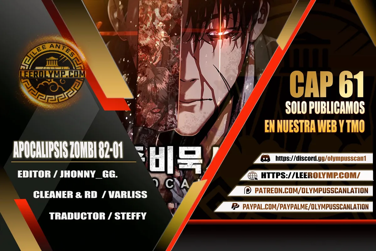 Apocalipsis Zombi 82-08 Capítulo 61 en Línea - página 1