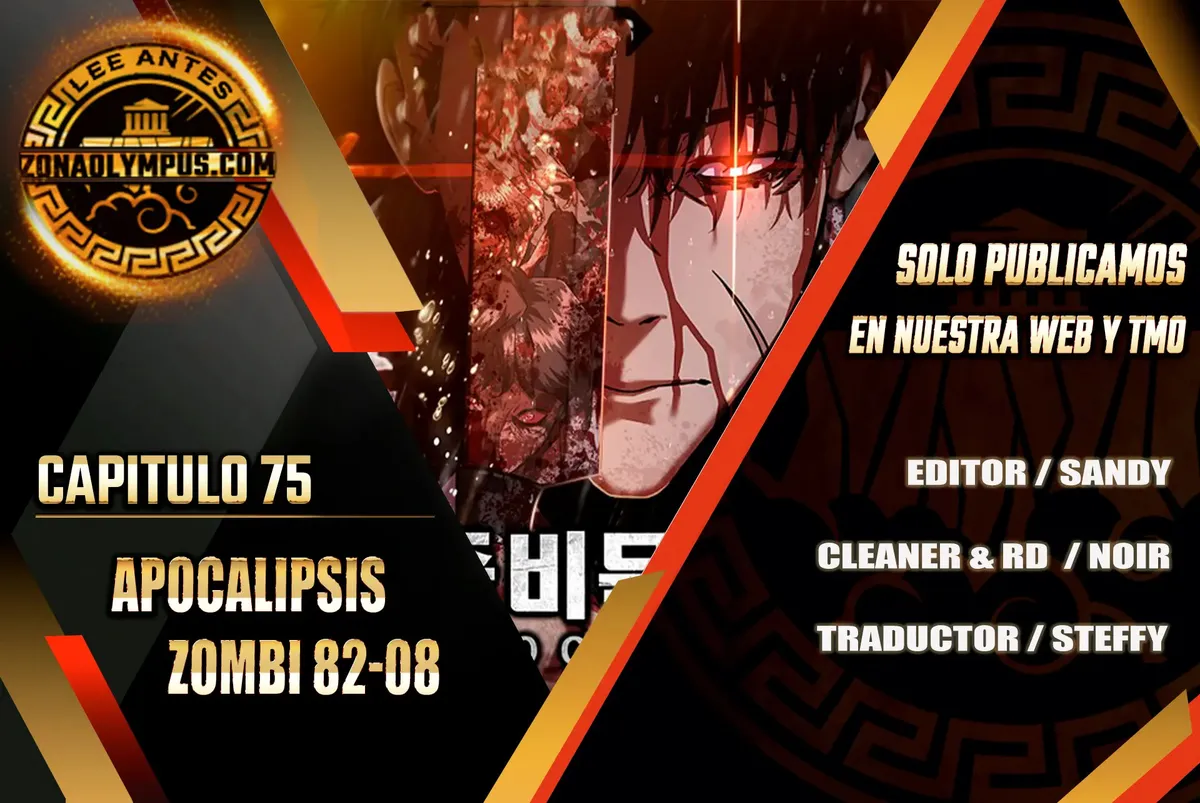 Apocalipsis Zombi 82-08 Capítulo 75 en Línea - página 2