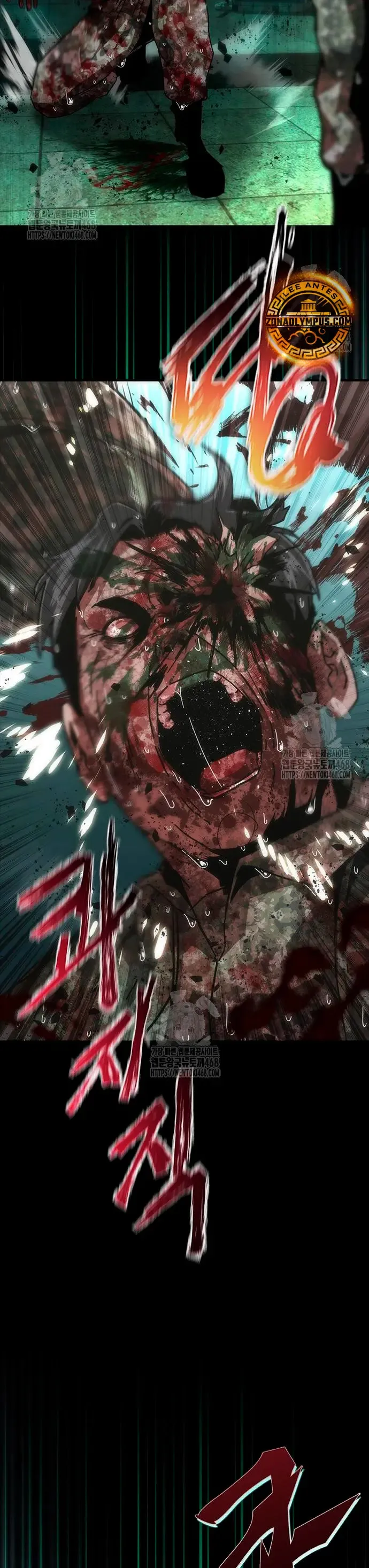 Apocalipsis Zombi 82-08 Capítulo 90 en Línea - página 7
