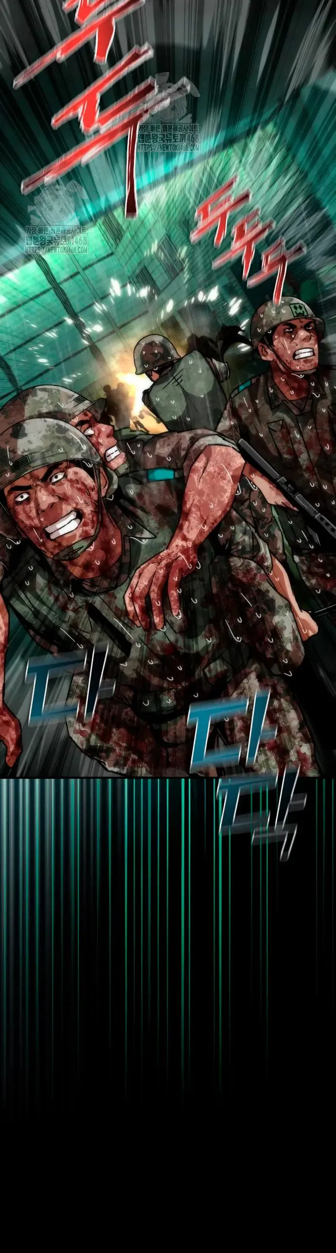 Apocalipsis Zombi 82-08 Capítulo 91 en Línea - página 21