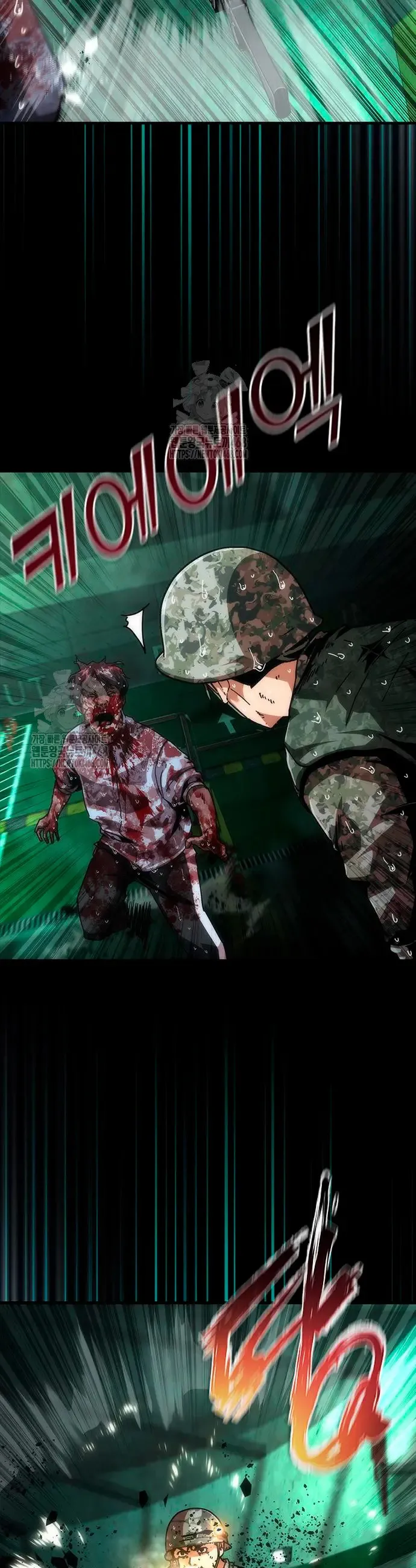 Apocalipsis Zombi 82-08 Capítulo 92 en Línea - página 8