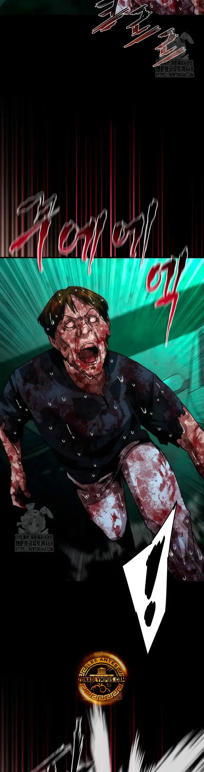 Apocalipsis Zombi 82-08 Capítulo 92 en Línea - página 28