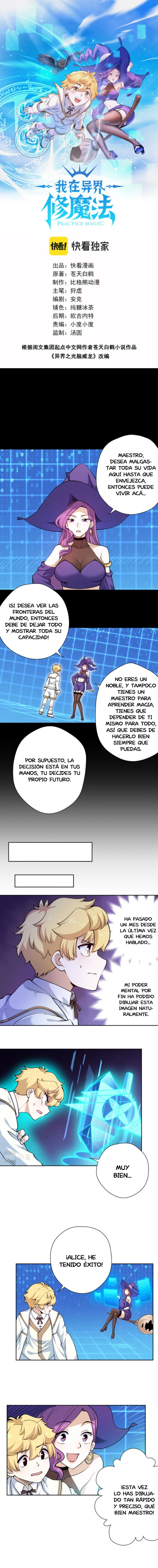 Aprendiendo Magia en Otro Mundo (Remake) Capítulo 16 en Línea - página 2