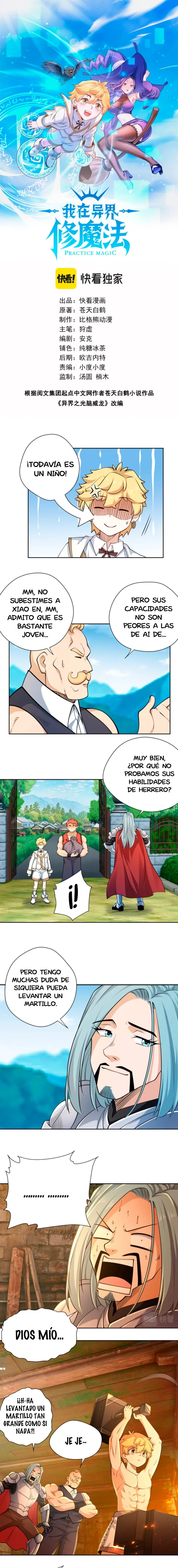 Aprendiendo Magia en Otro Mundo (Remake) Capítulo 18 en Línea - página 2