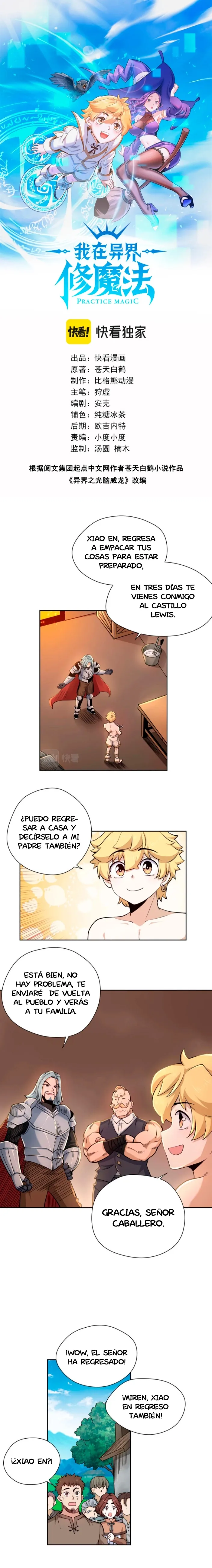 Aprendiendo Magia en Otro Mundo (Remake) Capítulo 21 en Línea - página 2