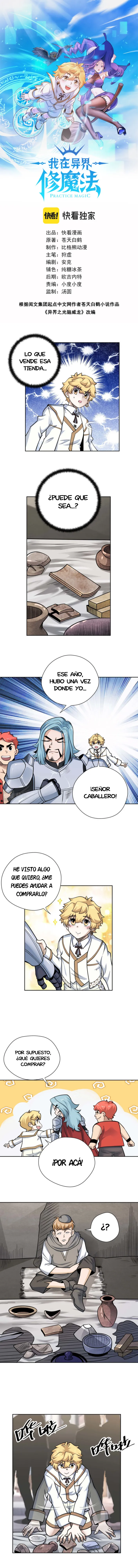 Aprendiendo Magia en Otro Mundo (Remake) Capítulo 26 en Línea - página 2
