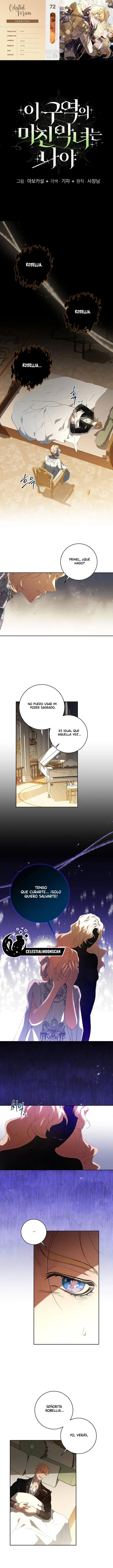 Aquí reina la villana vengativa Capítulo 72 en Línea - página 1