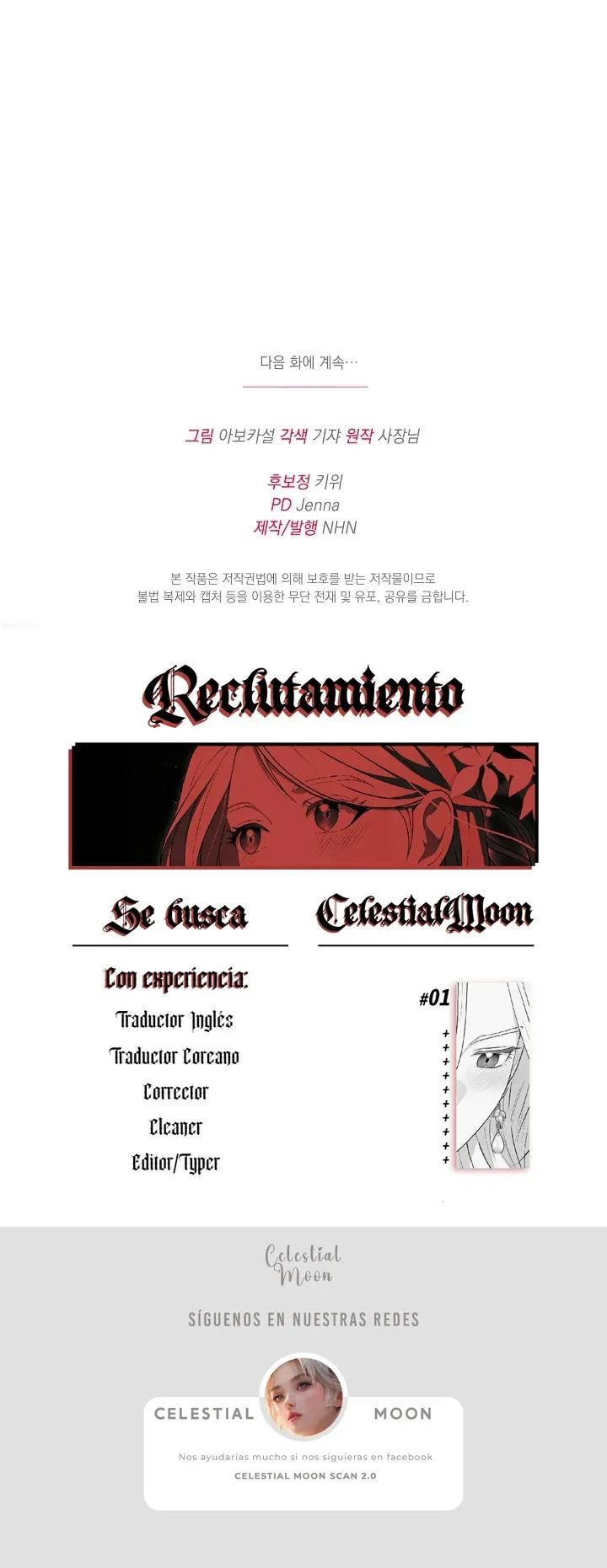 Aquí reina la villana vengativa Capítulo 76 en Línea - página 8