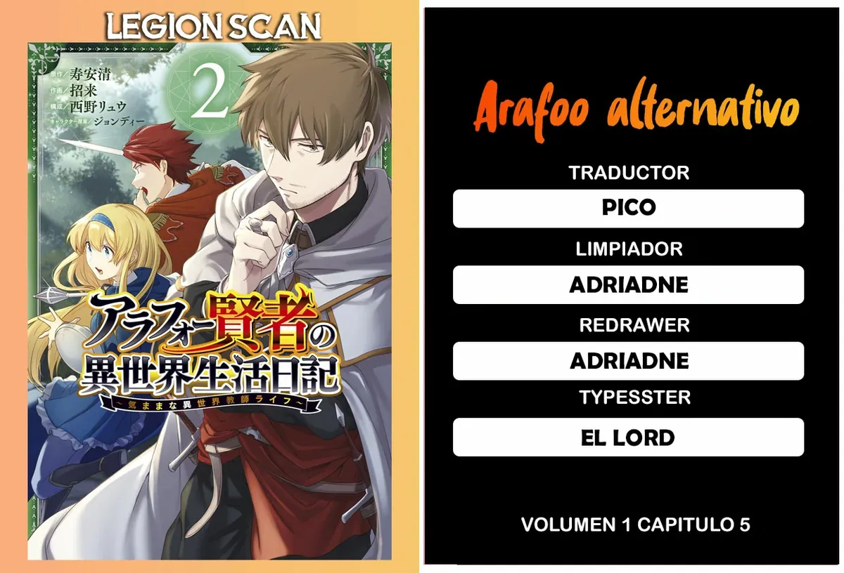 Arafoo Kenja no Isekai Seikatsu Nikki - Kimamana Isekai Kyoushi Life (Version Diferente) Capítulo 5 en Línea - página 1