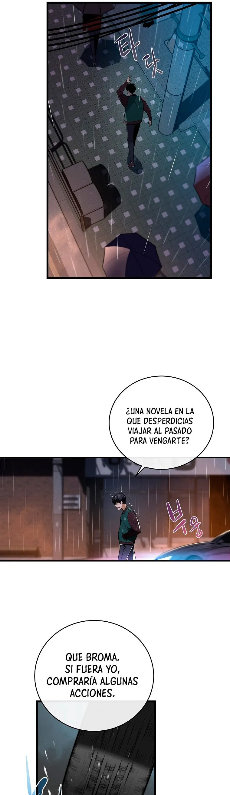 Archimago BJ Capítulo 1 en Línea - página 38