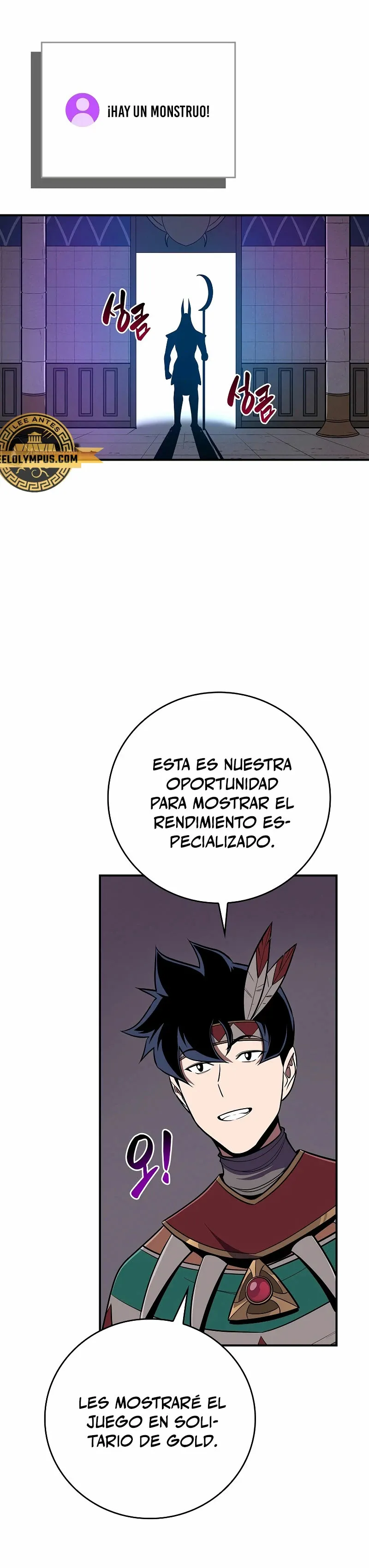 Archimago BJ Capítulo 100 en Línea - página 47