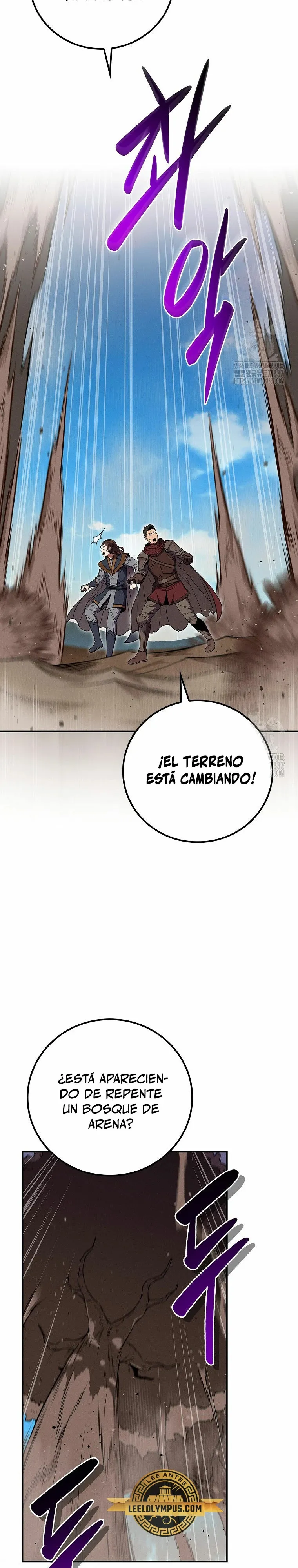 Archimago BJ Capítulo 101 en Línea - página 4