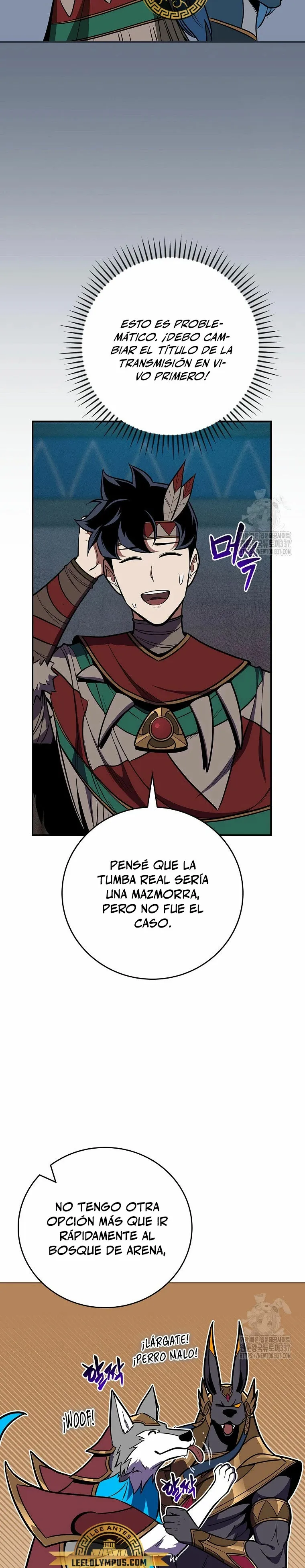 Archimago BJ Capítulo 101 en Línea - página 13