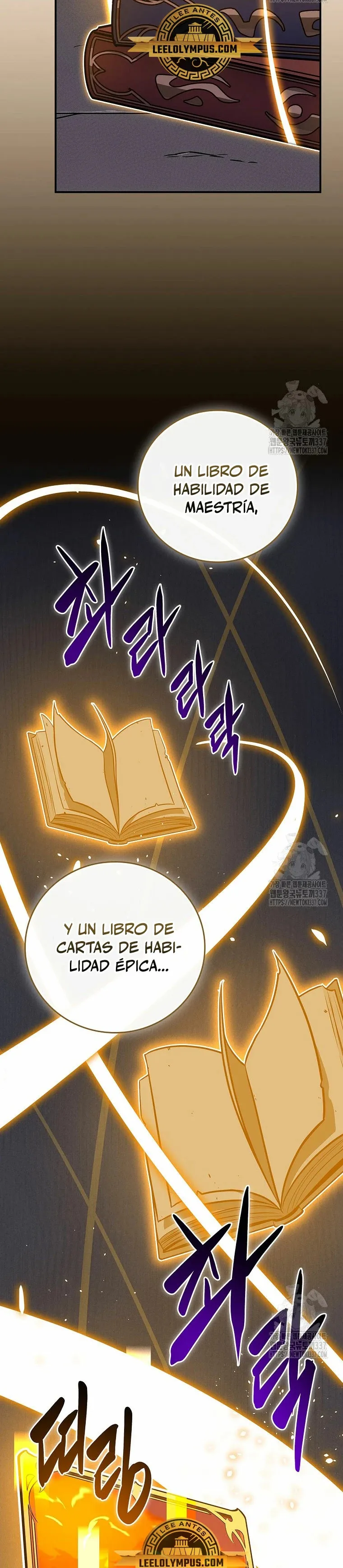 Archimago BJ Capítulo 101 en Línea - página 33