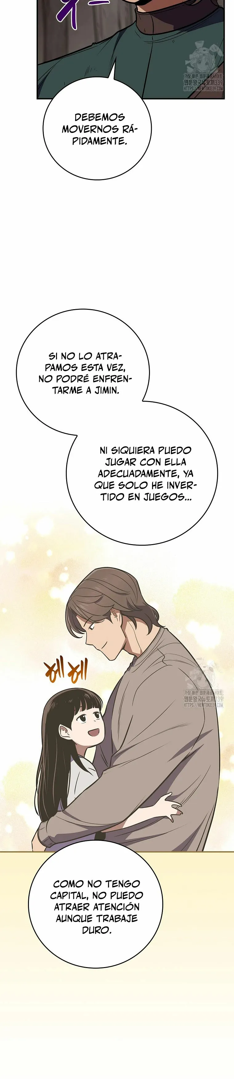 Archimago BJ Capítulo 102 en Línea - página 20
