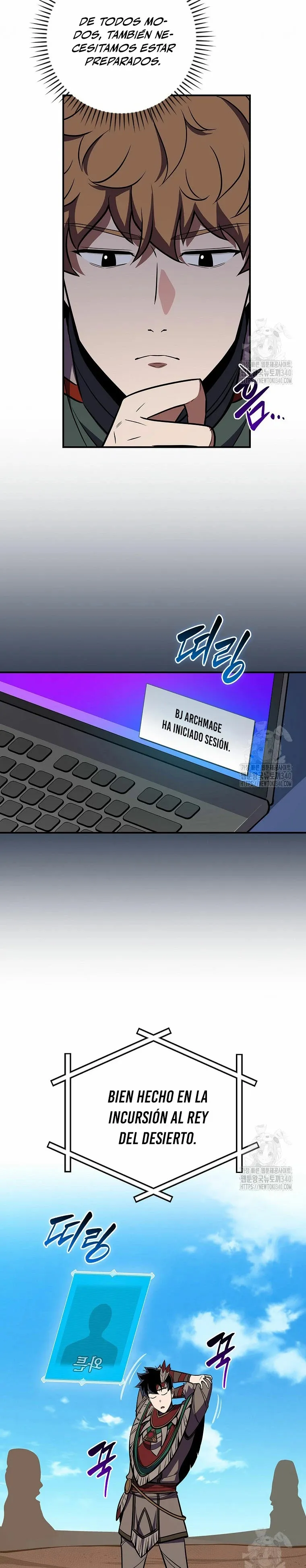 Archimago BJ Capítulo 103 en Línea - página 26